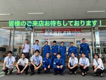 夏季休業のご案内